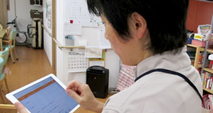 デイサービスまぁむ 様（埼玉県川口市）