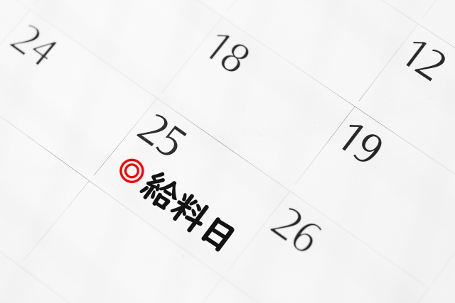 給料日25日に印がつけられたカレンダー