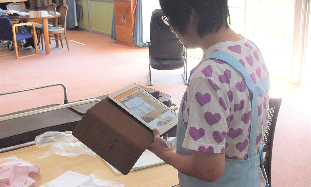 特別養護老人ホームかわせみ 様（高知県四万十市）